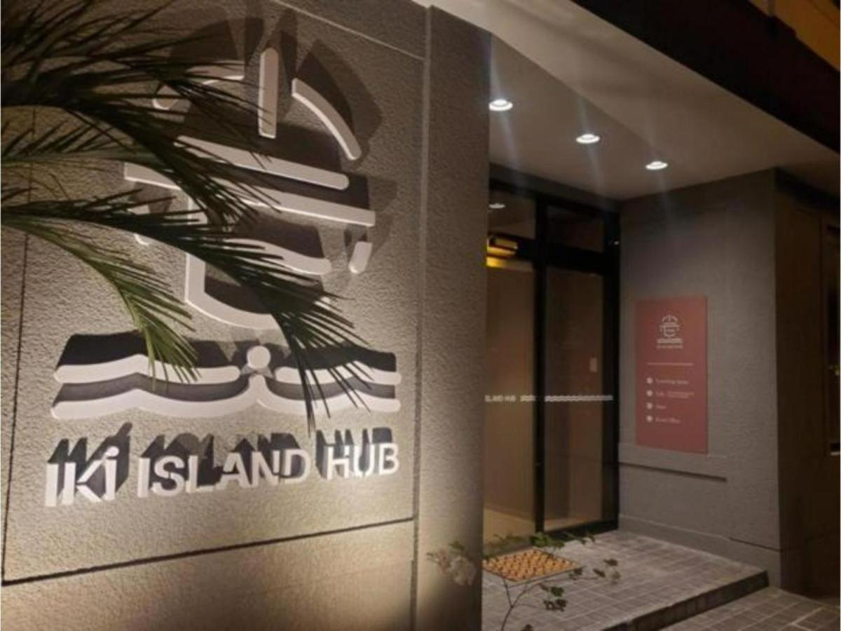 Iki Island Hub Hotel Eksteriør billede